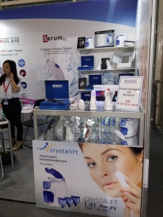 42nd China International Beauty Expo (Guanzhou)