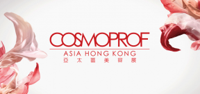 Cosmoprof Asia 2015 (Hong Kong)