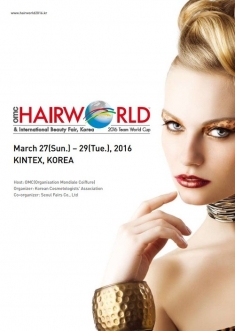 OMC Hairworld Int'l Beauty Fair Korea 2016