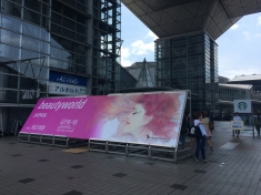 Beautyworld Japan 2016 