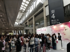 Beautyworld Japan 2016 