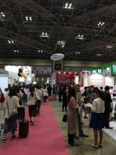 Beautyworld Japan 2016 